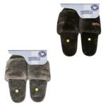 Gemelli Мar 1 Indoor Men's Slippers s.41-46