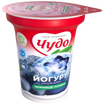 Йогурт Чудо Чорниця-лохина з фруктовим наповнювачем 2,5% 240г - купити, ціни на Епіцентр FOOD - фото 1
