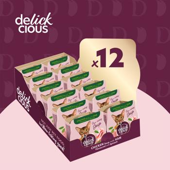 Суп Delickcious з курки з шинкою та додаванням шпинату для котів 80г - купити, ціни на - фото 4