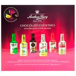 Цукерки Anthon Berg темний шоколад із коктейльним кремом 187г