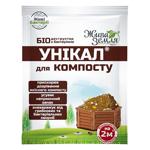 Уникал-с Живая Земля для компоста и туалетов 15г