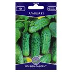 Golden Garden Alyosha F1 Cucumber Seeds 4g