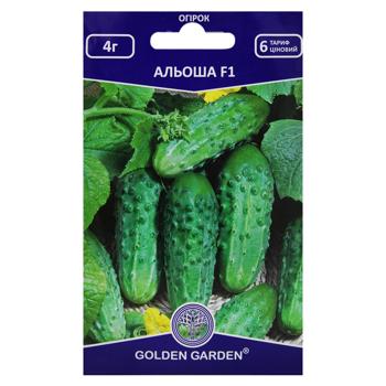 Golden Garden Alyosha F1 Cucumber Seeds 4g - buy, prices for - photo 1