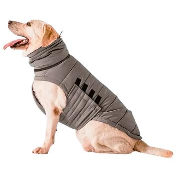 Down jacket Noble pet 4xl Ukraine - buy, prices for MasterZoo - photo 1