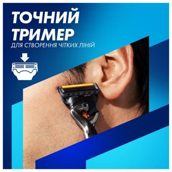 Бритва для бритья Gillette Fusion ProGlide с 4 картриджами - купить, цены на Таврия В - фото 8