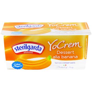 Десерт Sterilgarda Alimentari Банановий 3,0%-3,5% 200г - купити, ціни на - фото 2