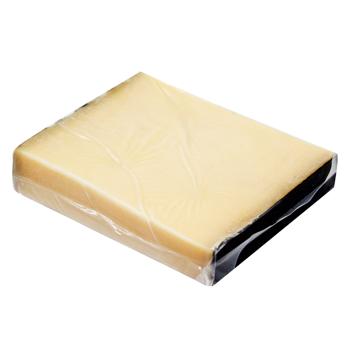 Сир Belgomilk Старый Брюгге 50% - купити, ціни на КОСМОС - фото 1