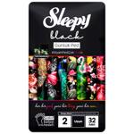 Прокладки щоденні Sleepy Black Long 2 32шт