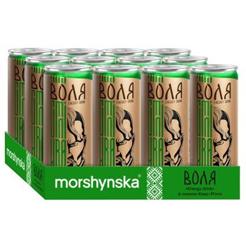 Напій Моршинська Енерджі Кава-М'ята 0,33л - купити, ціни на Grono - фото 6