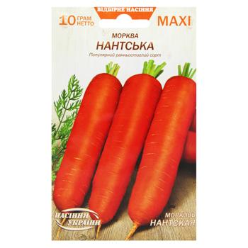 Semena Ukrayny Maxi Nantes Carrot Seeds 10g