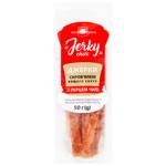 Eurogroup Jerky with Chili Pepper 50g