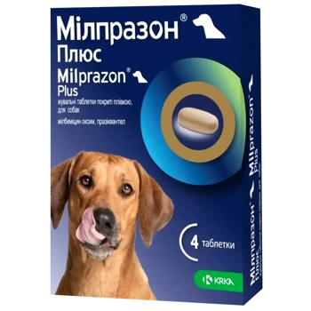 KRKA Milprazon Plus Tablets for Dogs from 5kg Against Internal Parasites 4pcs - buy, prices for MasterZoo - photo 1