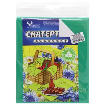 Polyethylene Picnic Tablecloth 120*200cm - buy, prices for MegaMarket - photo 3