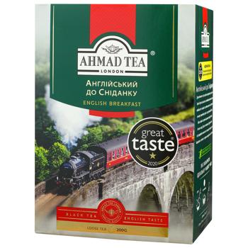 Чай черный Ahmad Tea Английский к завтраку 200г - купить, цены на Эпицентр FOOD - фото 1