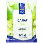 Metro Chef Cutted Iceberg Lettuce 500g