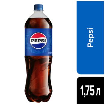 Напій газований Pepsi 1,75л - купити, ціни на Grono - фото 2