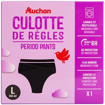 Auchan Black Menstrual Underwear Size L 1pc - buy, prices for - photo 1