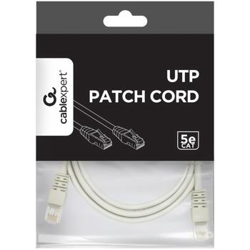 Cablexpert PP12 Patchcord 1.5m - buy, prices for Auchan - photo 1