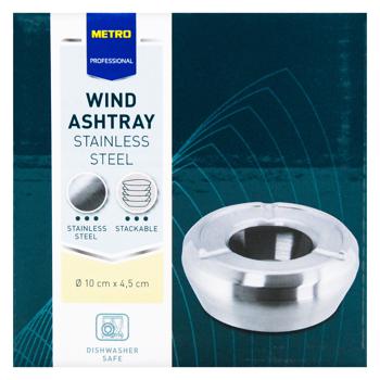 Metro Professional Wind Ashtray 10cm - buy, prices for METRO - photo 2