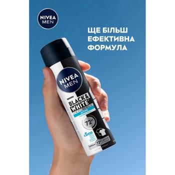 Nivea Men Fresh Invisible Black&White Spray Antiperspirant 150ml - buy, prices for MegaMarket - photo 6