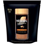 Nescafe Espresso Instant Coffee 150g