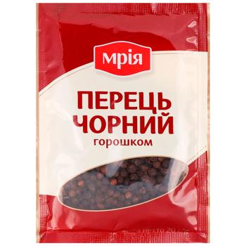 Перец черный Мрія горошек 20г
