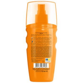 Спрей для безпечної засмаги Біокон SPF-50+ 160мл - купити, ціни на - фото 2