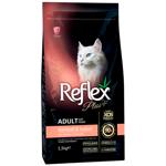 Reflex Plus Adult Hairball & Indoor сухий корм для котів 1,5 кг - лосось