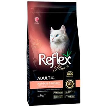 Корм сухой Reflex Plus Adult Hairball & Indoor с лососем для выведения шерсти у кошек 1,5кг