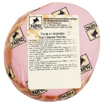 Ковбаса Ранчо Ніжна з яловичиною варена вищий сорт - купити, ціни на Чудо Маркет - фото 1