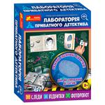 Ranok Creative Private Detective Lab Kit Creativity Set