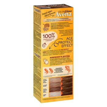 AVENA Shine Color 141 Chocolate Permanent Cream Hair Dye - buy, prices for - photo 9