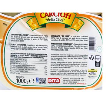 Ista Chef Artichokes 1000g - buy, prices for - photo 4