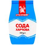 Сода Сто Пудів харчова 300г