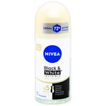 Антиперспірант кульковий Nivea Black&White Invisible Гладкий шовк 50мл