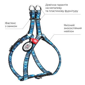 Waudog Nylon Harness for Dogs with QR Passport 28-40cm/10mm with Ethnic Design Blue - buy, prices for MasterZoo - photo 2