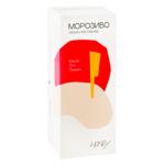 Морозиво Honey Кеш'ю-лічі-лимон 75г