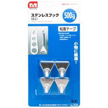 Doinn Hooks S 4pcs 2123-35256