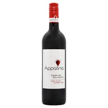 Вино Appalina Cabernet Sauvignon free alcohol 0,75л