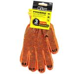 Werk Orange Work Gloves made of PVC 3pcs