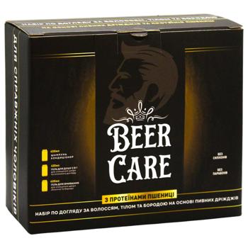 Набор подарочный Beer Care Пшеничные протеины для мужчин - купить, цены на - фото 3