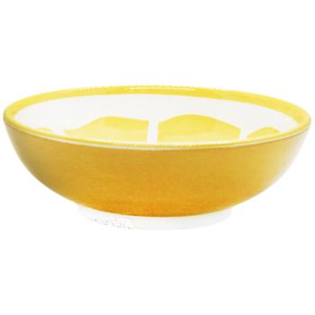 Actuel Lemon Porcelain Salad Bowl 13cm