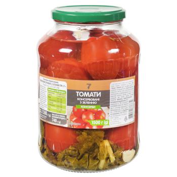 Semerka Tomatoes with Herbs 1.5kg - buy, prices for Tavria V - photo 1