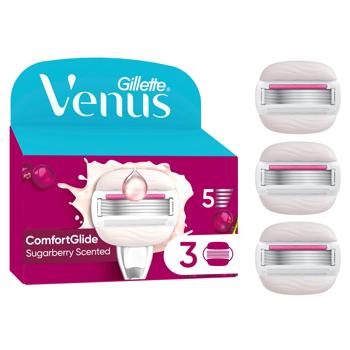 Картриджи для гоління Venus Comfortglide Sugarberry Scented 3шт - купити, ціни на - фото 2