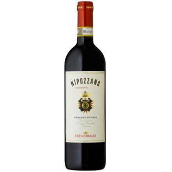 Frescobaldi Chianti Rufina Red Dry Wine 13.5% 0.75l - buy, prices for Vostorg - photo 1