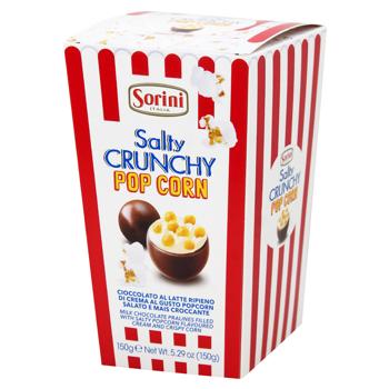Цукерки Sorini Salty Crunchy Popcorn 150г - купити, ціни на NOVUS - фото 1