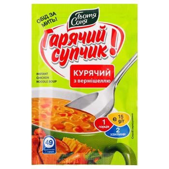 Aunt Sonya Hot Soup Chicken Soup with Vermicelli 15g - buy, prices for COSMOS - photo 1