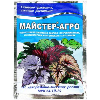 Master-Agro Fertilizer for Decorative and Deciduous Plants 25g - buy, prices for Auchan - photo 1
