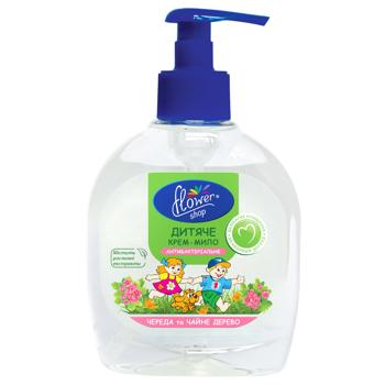 Flower Shop Liquid Children's Soap with Allantoin 300ml