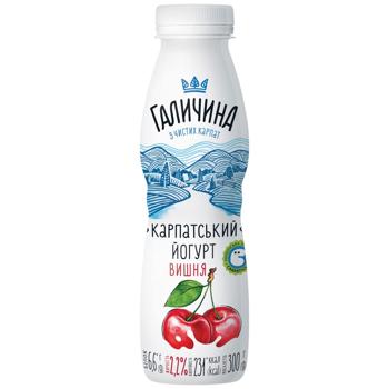 Galychyna Karpatskyy Cherry Yogurt 2.2% 300g - buy, prices for Ideal - photo 1